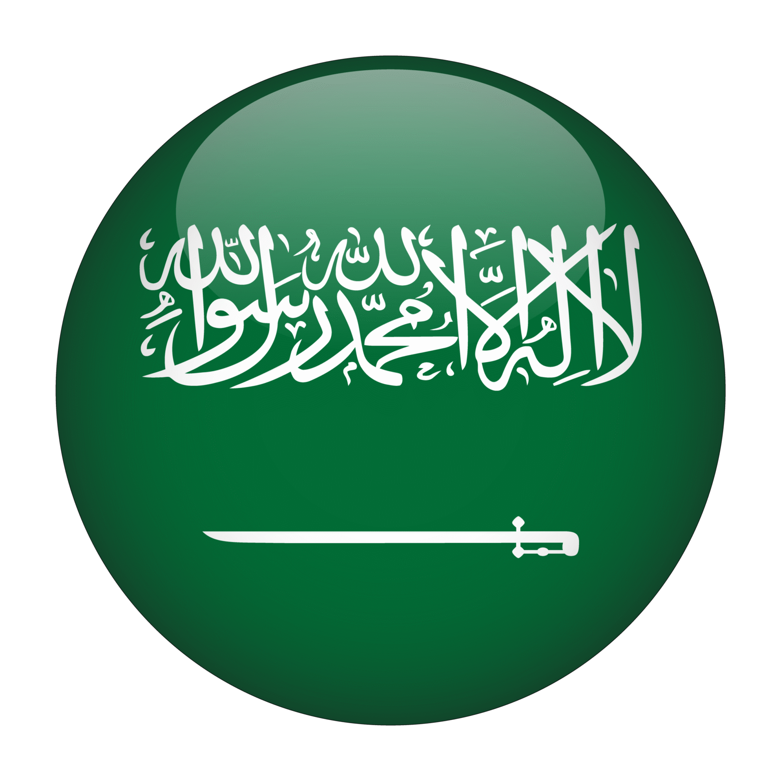 Saudi-Arabia-Logo